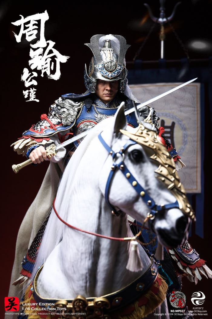 Zhou Yu-Gongjin - Three Kingdoms 1/6