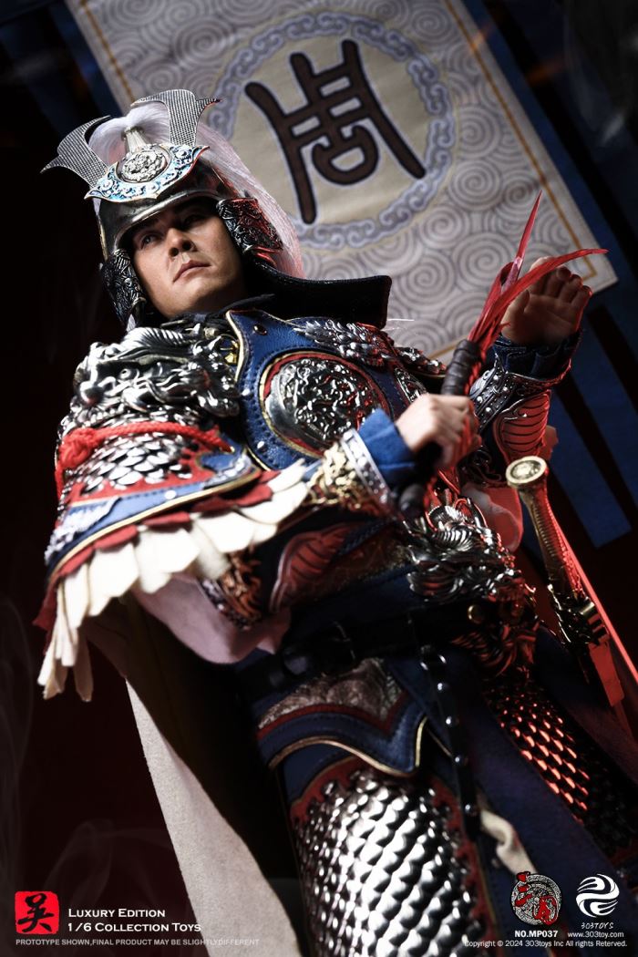 Zhou Yu-Gongjin - Three Kingdoms 1/6