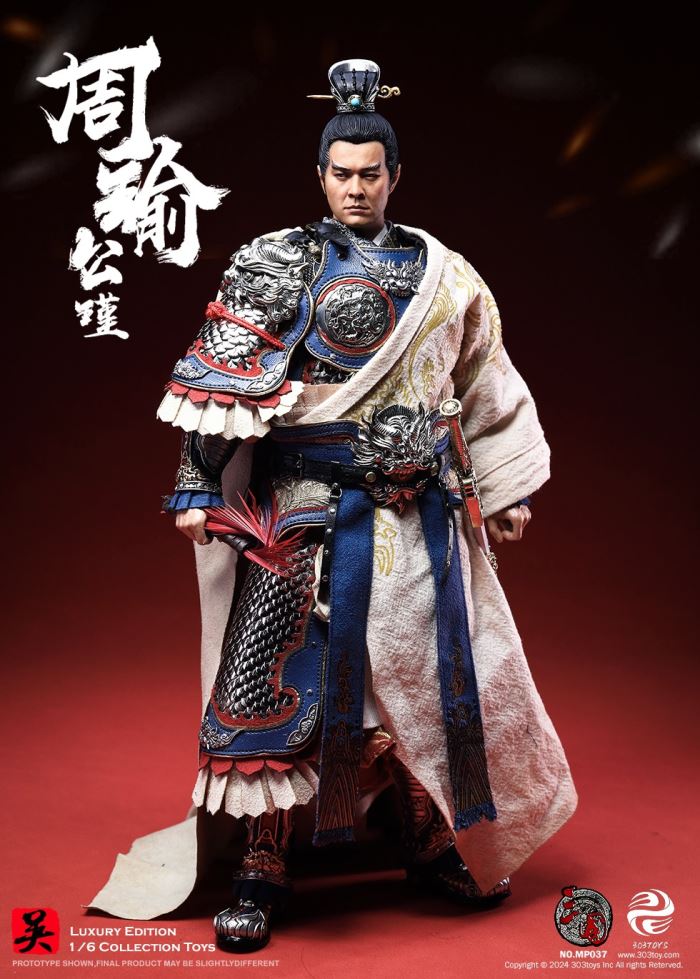 Zhou Yu-Gongjin - Three Kingdoms 1/6