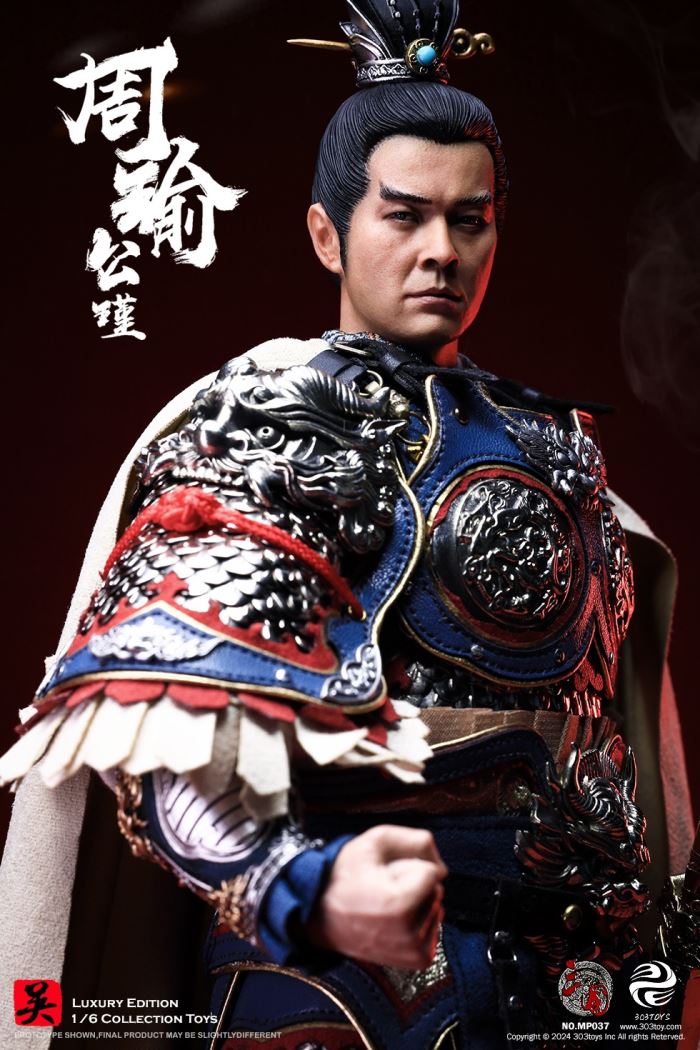 Zhou Yu-Gongjin - Three Kingdoms 1/6