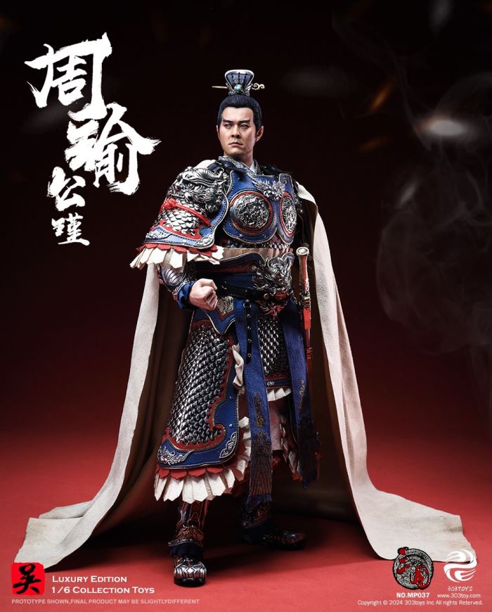 Zhou Yu-Gongjin - Three Kingdoms 1/6