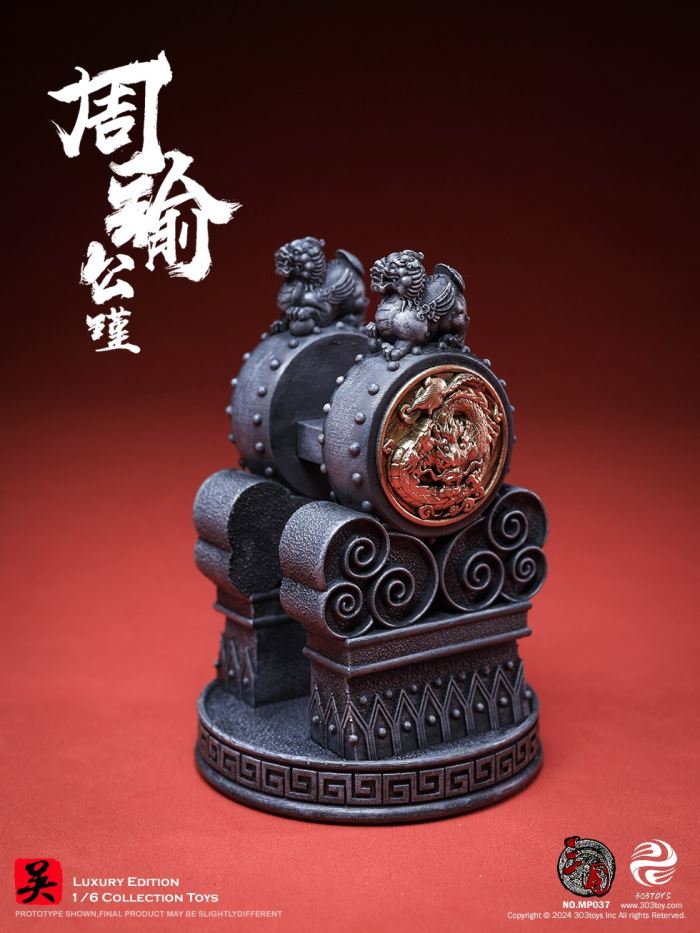 Zhou Yu-Gongjin - Three Kingdoms 1/6