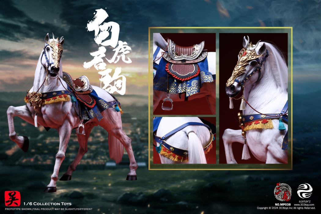 Zhou Yu-Gongjin - Three Kingdoms 1/6