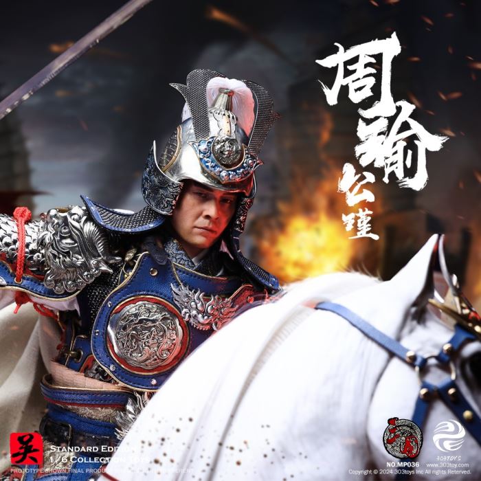 Zhou Yu-Gongjin - Three Kingdoms 1/6