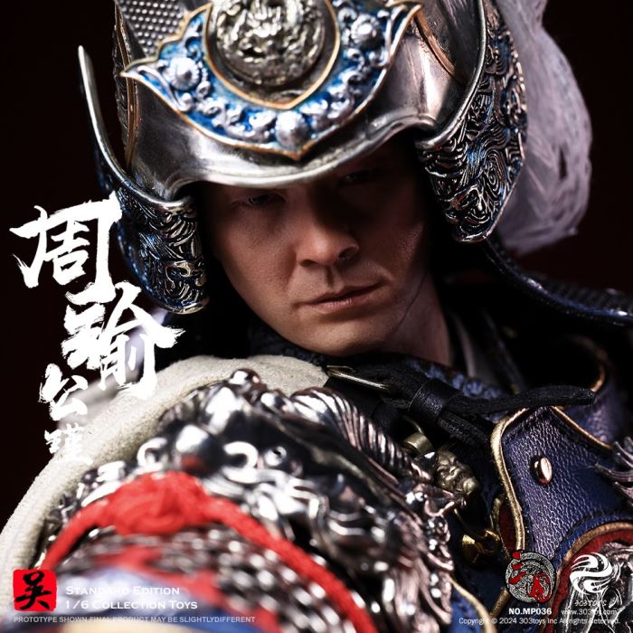 Zhou Yu-Gongjin - Three Kingdoms 1/6