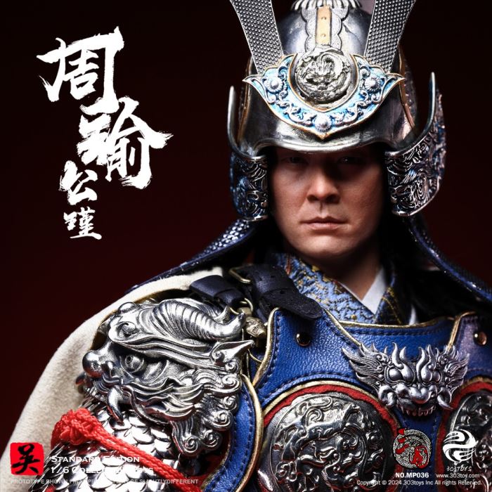 Zhou Yu-Gongjin - Three Kingdoms 1/6