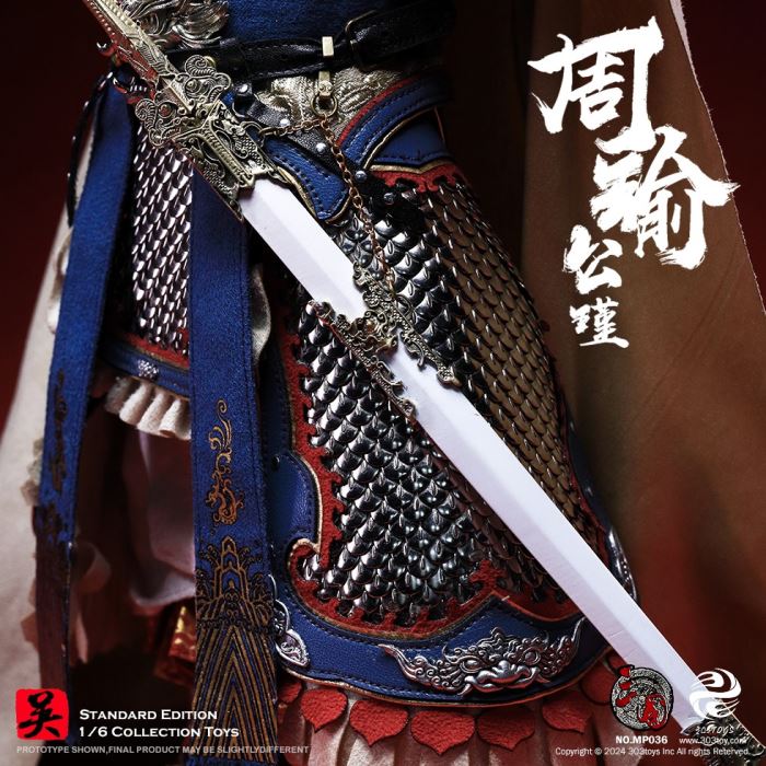 Zhou Yu-Gongjin - Three Kingdoms 1/6
