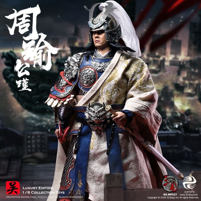 Zhou Yu-Gongjin - Three Kingdoms 1/6