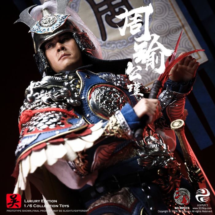 Zhou Yu-Gongjin - Three Kingdoms 1/6