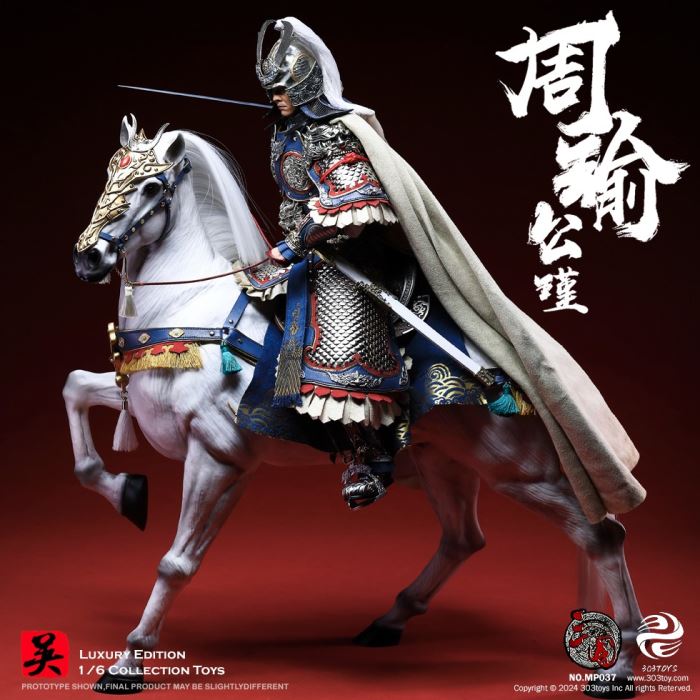 Zhou Yu-Gongjin - Three Kingdoms 1/6