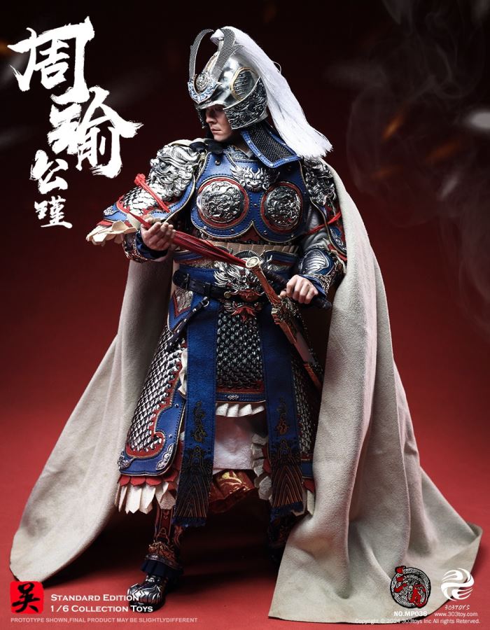 Zhou Yu-Gongjin - Three Kingdoms 1/6