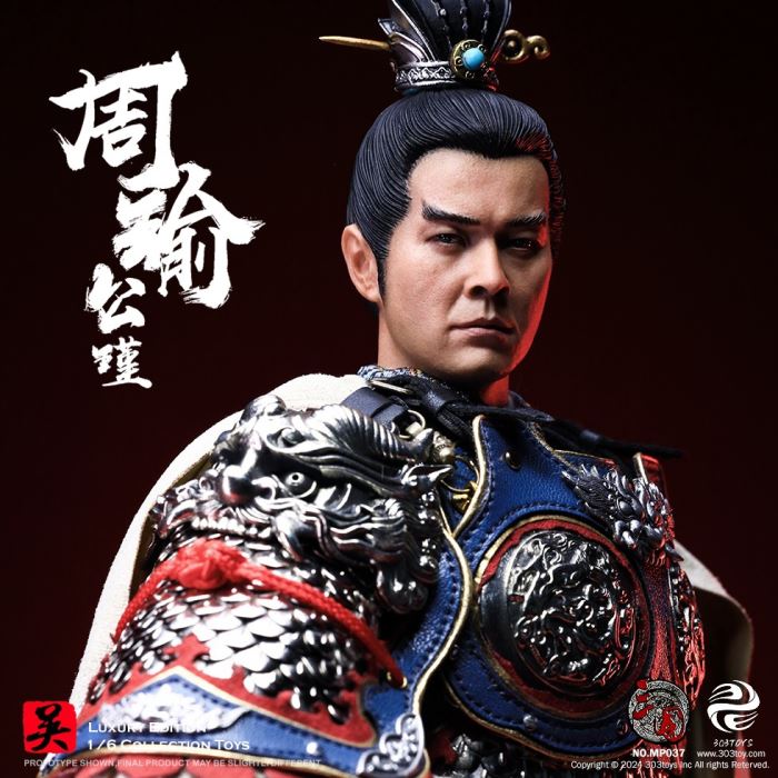 Zhou Yu-Gongjin - Three Kingdoms 1/6