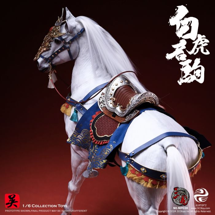Zhou Yu-Gongjin - Three Kingdoms 1/6