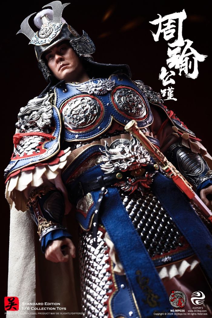 Zhou Yu-Gongjin - Three Kingdoms 1/6