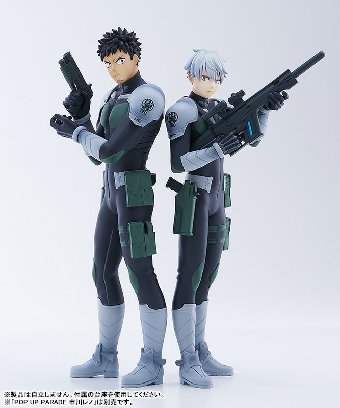 POP UP PARADE Kaiju No. 8 Kafka Hibino