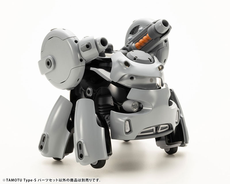 MARUTTOYS TAMOTU Type-S Part Set 1/12