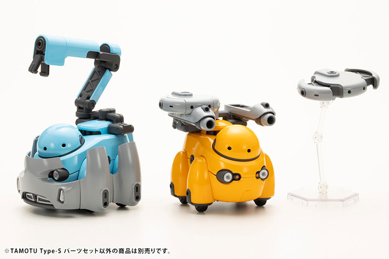 MARUTTOYS TAMOTU Type-S Part Set 1/12