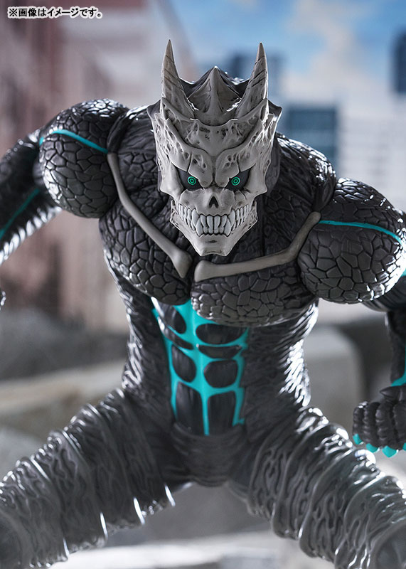 POP UP PARADE Kaiju No. 8