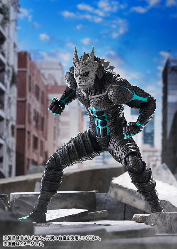 POP UP PARADE Kaiju No. 8