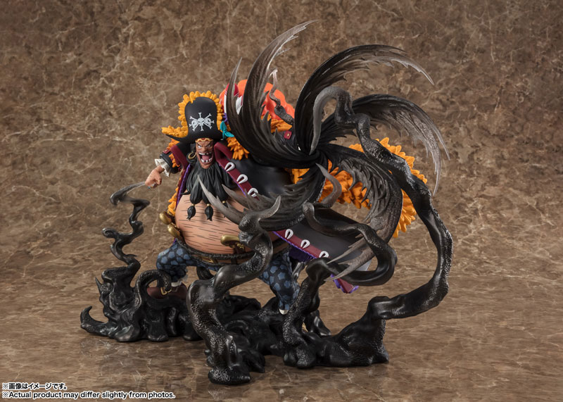 Figuarts ZERO [Super Fierce Battle] Marshall D. Teach -Yamisui-