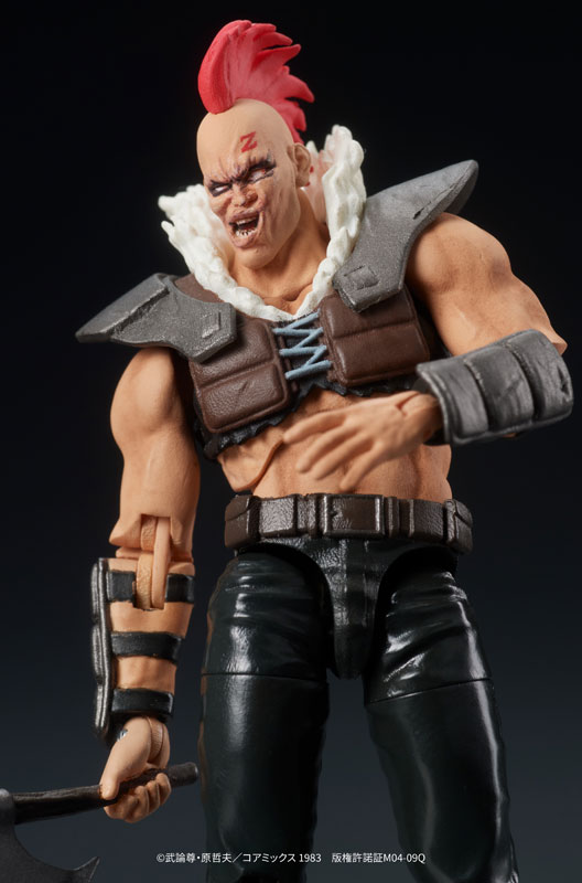 DIGACTION Fist of the North Star Zeed Member