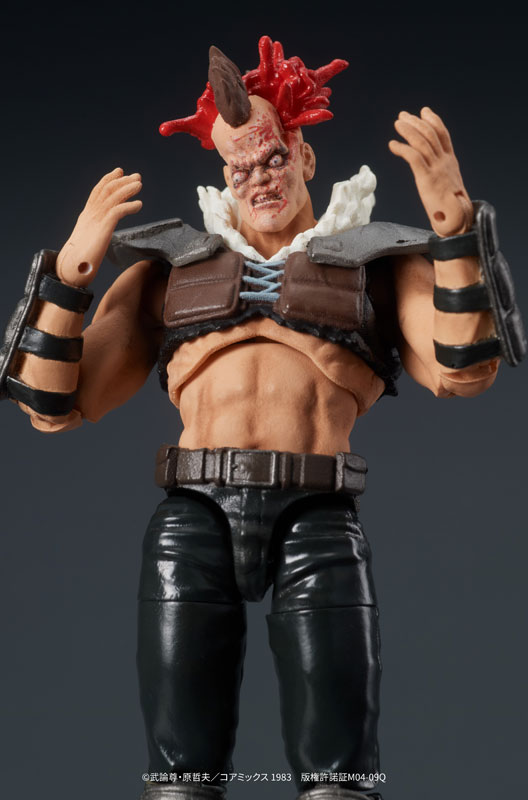 DIGACTION Fist of the North Star Zeed Member