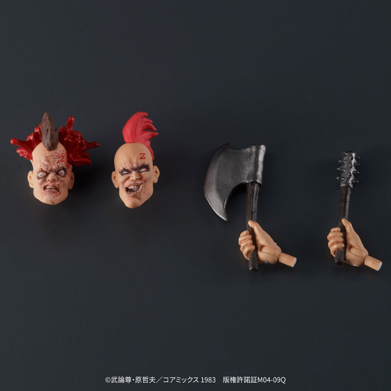 DIGACTION Fist of the North Star Zeed Member