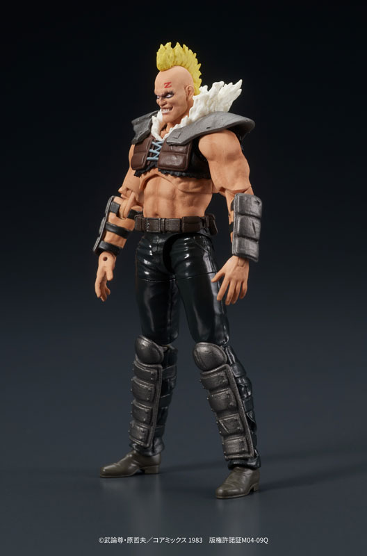DIGACTION Fist of the North Star Zeed Member