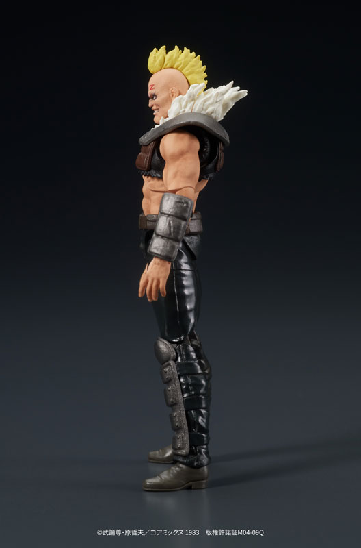 DIGACTION Fist of the North Star Zeed Member