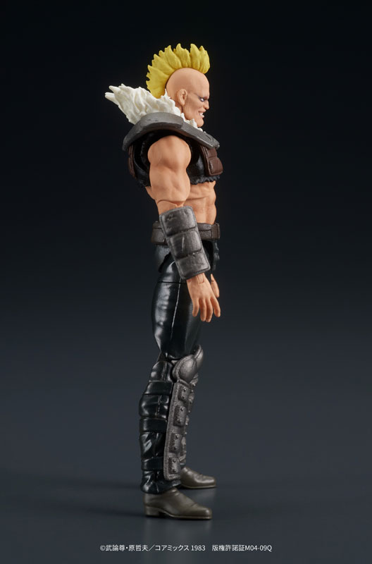 DIGACTION Fist of the North Star Zeed Member