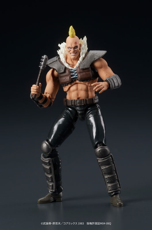 DIGACTION Fist of the North Star Zeed Member