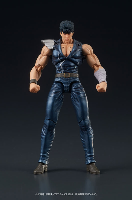 DIGACTION Fist of the North Star Kenshiro