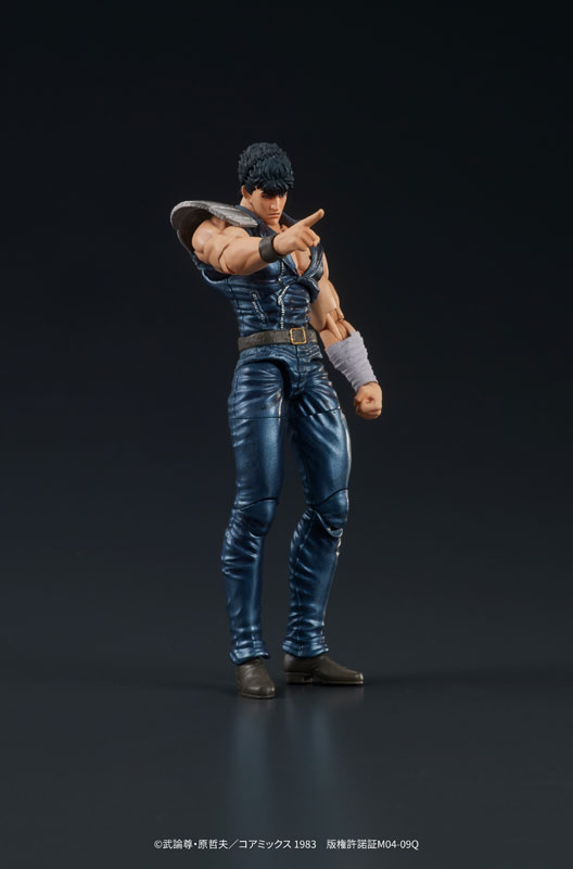 DIGACTION Fist of the North Star Kenshiro