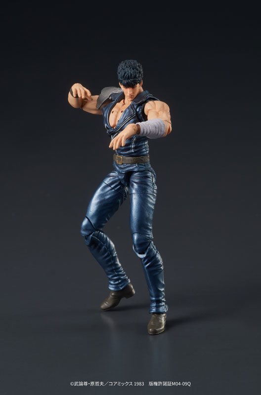 DIGACTION Fist of the North Star Kenshiro