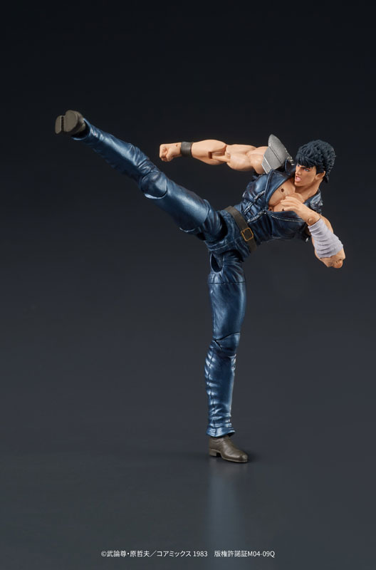 DIGACTION Fist of the North Star Kenshiro