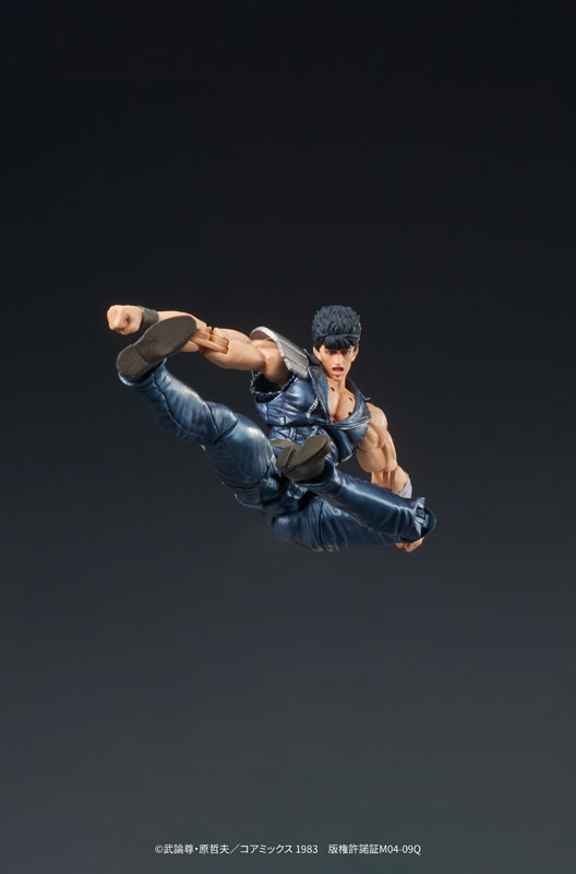 DIGACTION Fist of the North Star Kenshiro