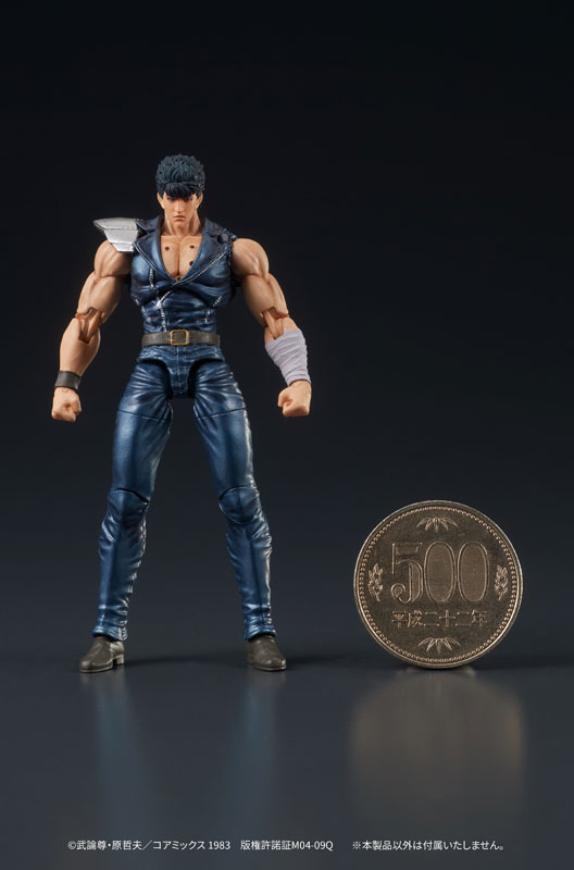 DIGACTION Fist of the North Star Kenshiro