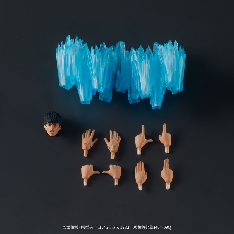 DIGACTION Fist of the North Star Kenshiro