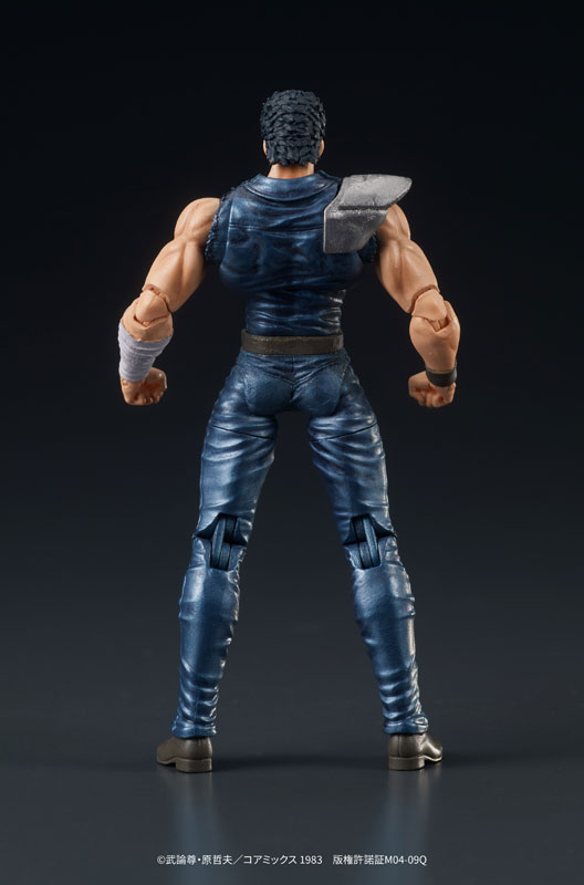 DIGACTION Fist of the North Star Kenshiro