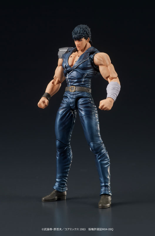 DIGACTION Fist of the North Star Kenshiro