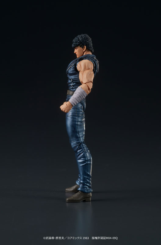 DIGACTION Fist of the North Star Kenshiro