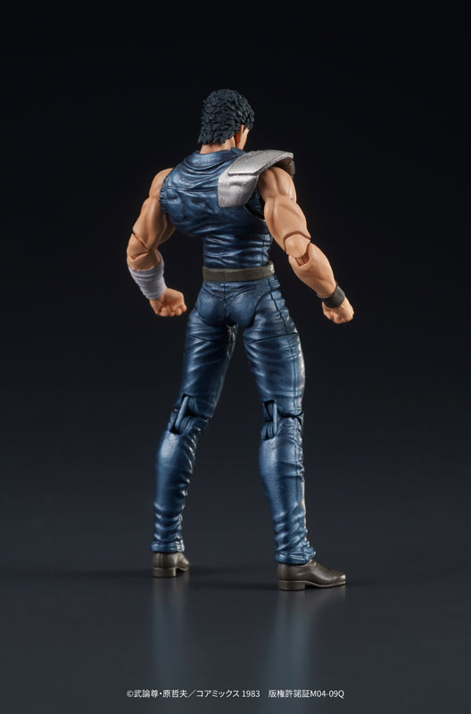 DIGACTION Fist of the North Star Kenshiro