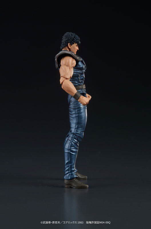DIGACTION Fist of the North Star Kenshiro