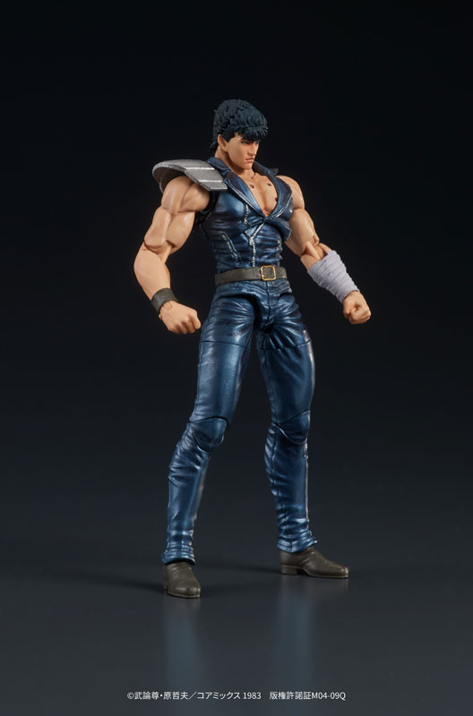 DIGACTION Fist of the North Star Kenshiro