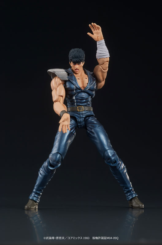 DIGACTION Fist of the North Star Kenshiro