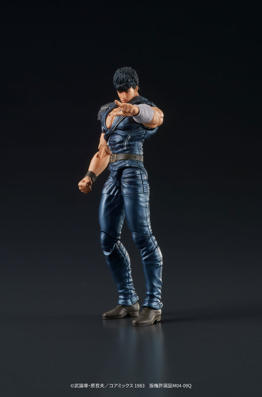 DIGACTION Fist of the North Star Kenshiro