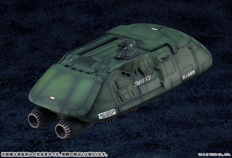 MODEROID Godzilla vs. Biollante Super X2