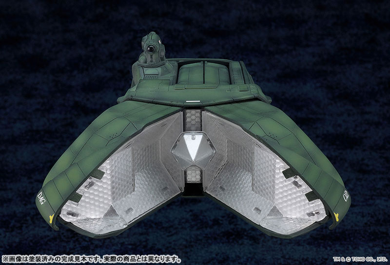 MODEROID Godzilla vs. Biollante Super X2