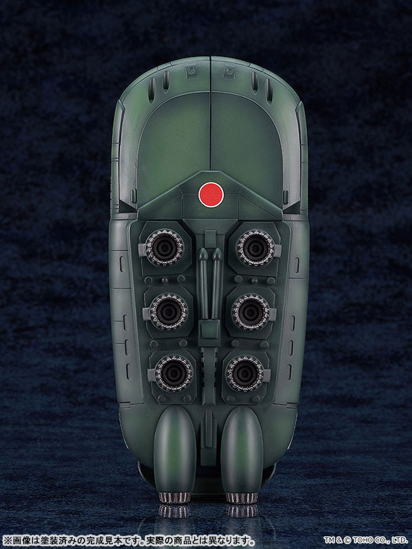 MODEROID Godzilla vs. Biollante Super X2