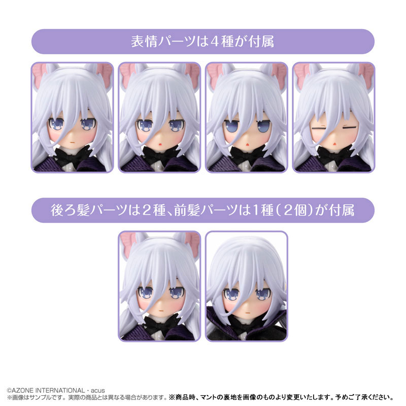 Mimy Garden Naturalis Historia Kuroa Blue [Purple ver / Light Purple ver] 1/12